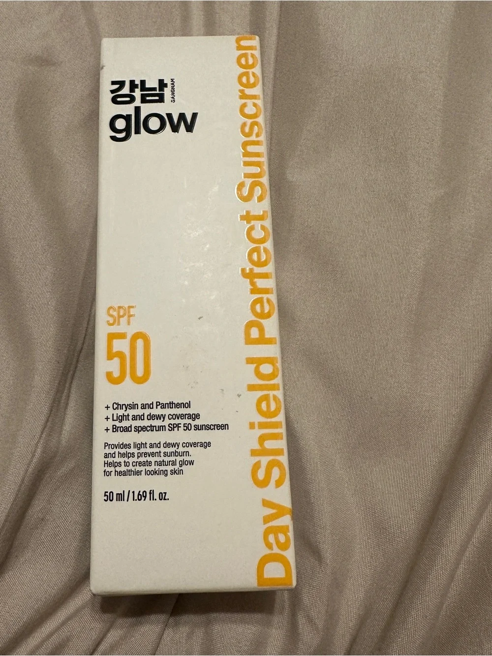 Gangnam Glow Day Shield Perfect Sunscreen SPF 50 Tinted